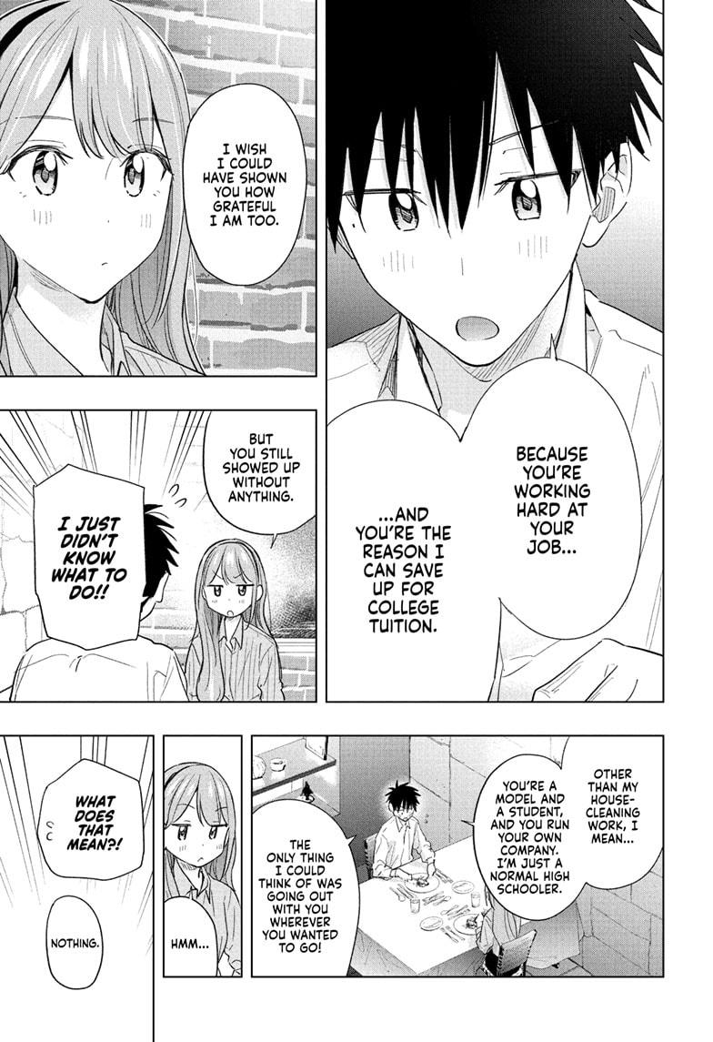 Hima-Ten Chapter 52 18