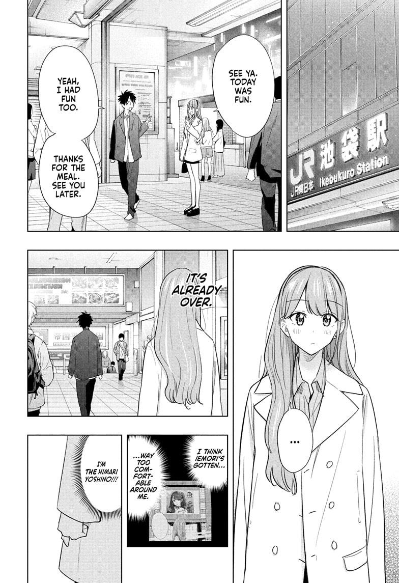 Hima-Ten Chapter 52 19