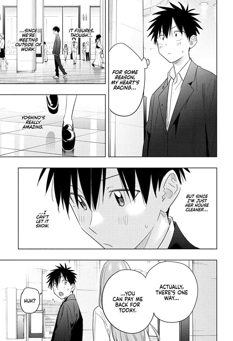 Hima-Ten Chapter 52 20