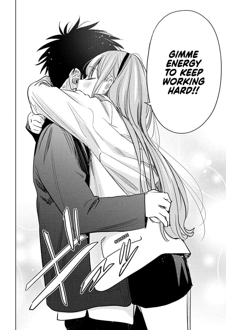 Hima-Ten Chapter 52 21