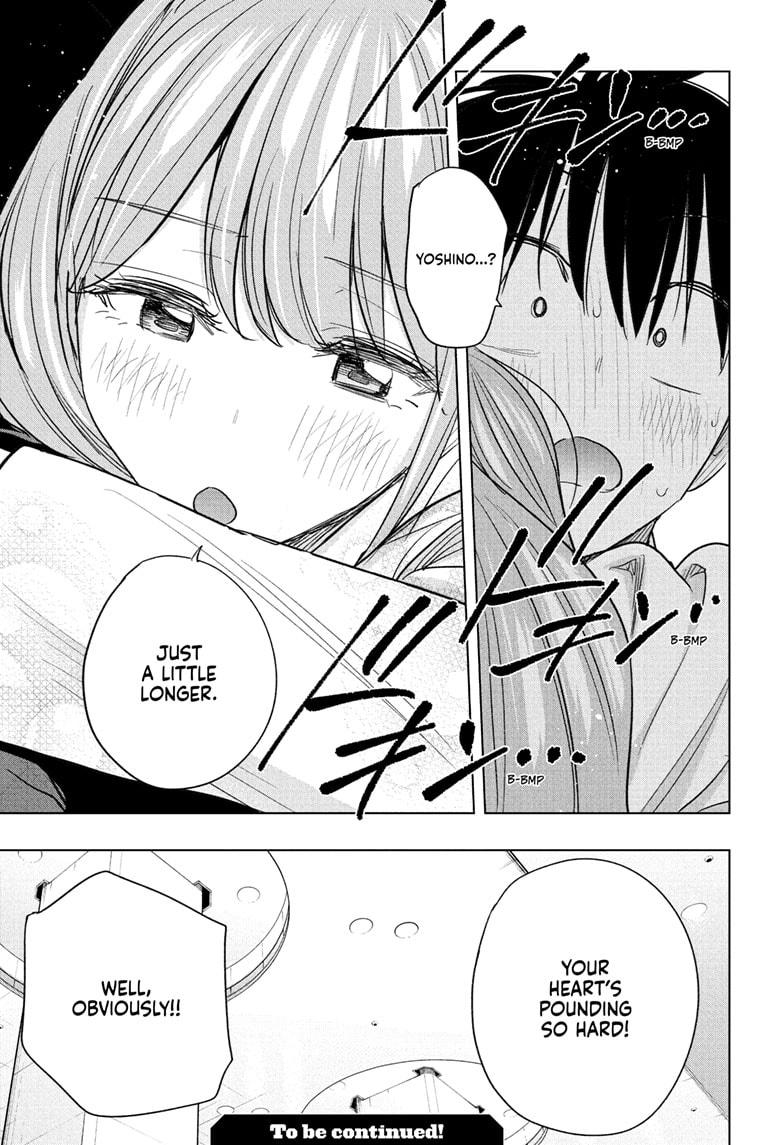 Hima-Ten Chapter 52 22