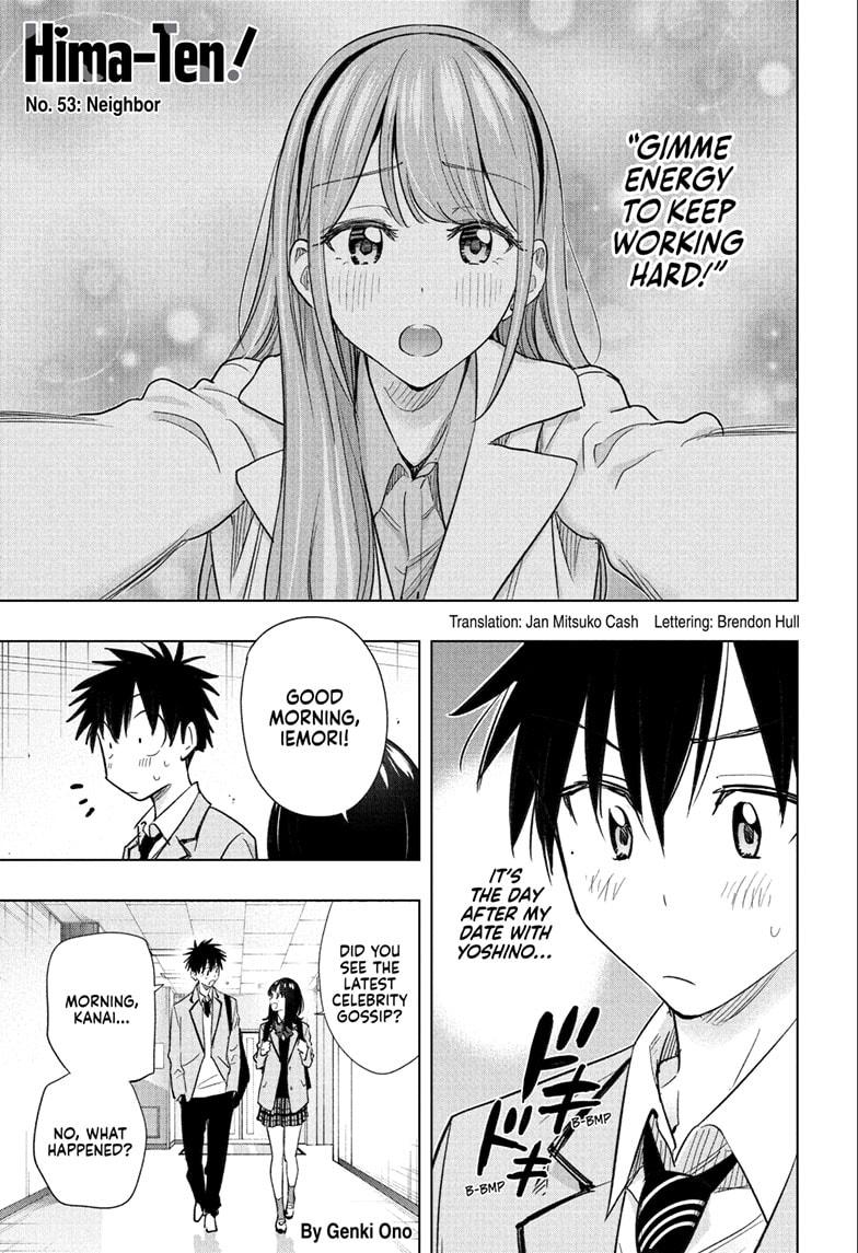Hima-Ten Chapter 53 1
