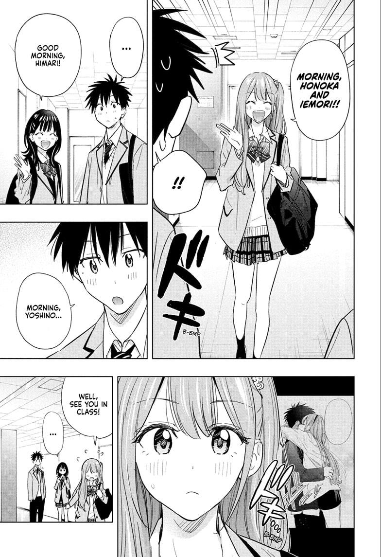 Hima-Ten Chapter 53 3