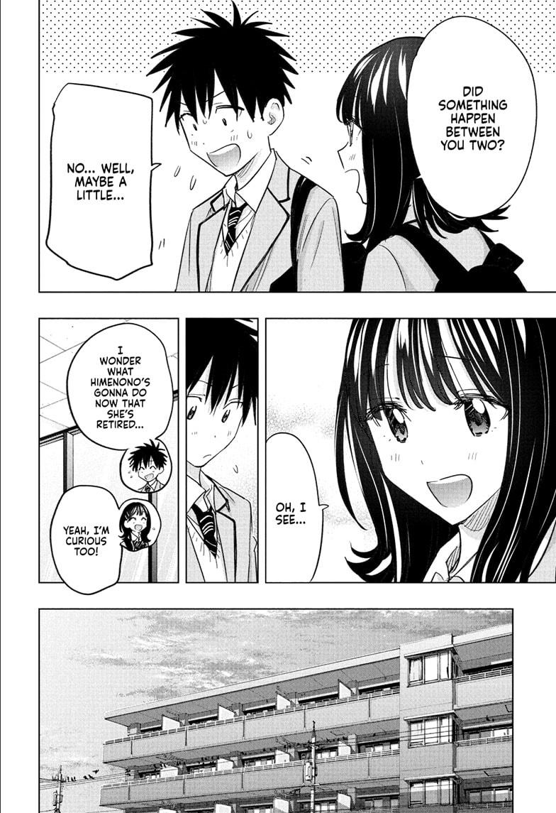 Hima-Ten Chapter 53 4