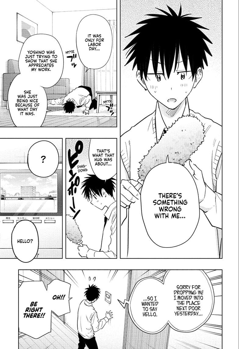 Hima-Ten Chapter 53 5