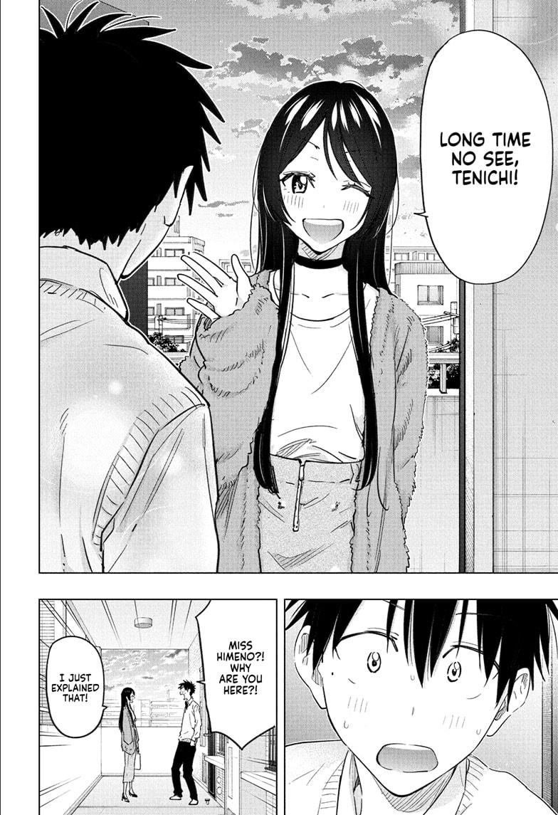 Hima-Ten Chapter 53 6