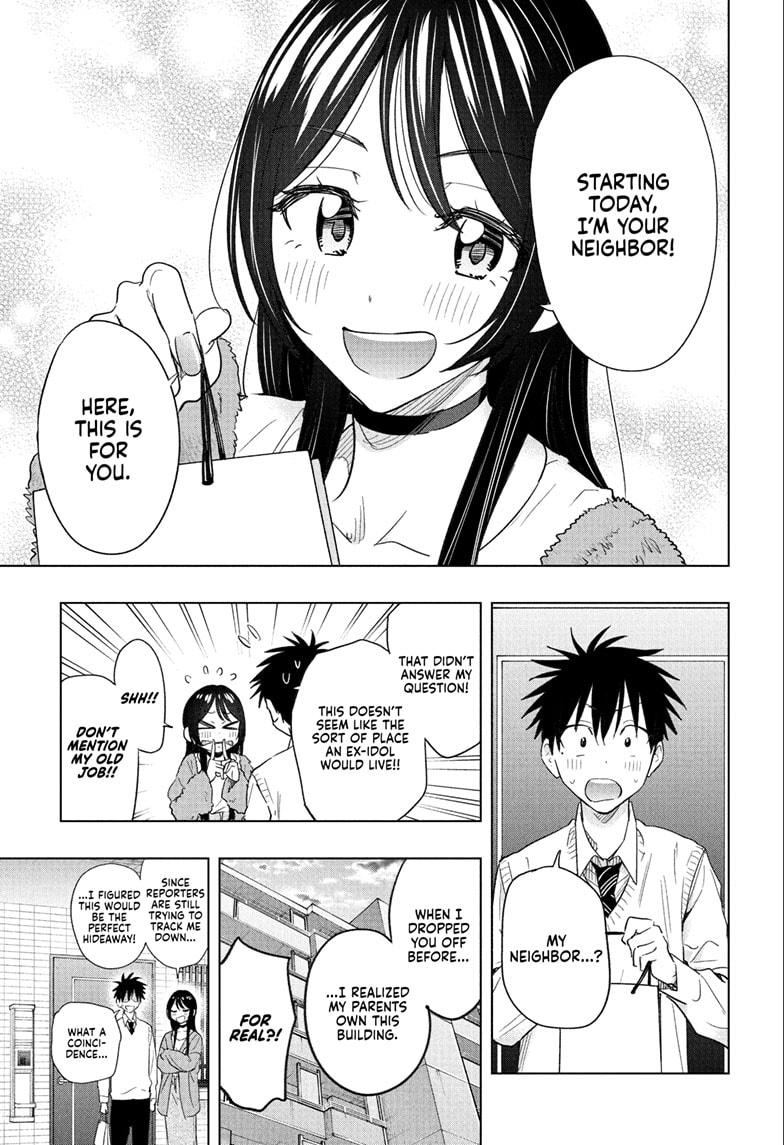 Hima-Ten Chapter 53 7