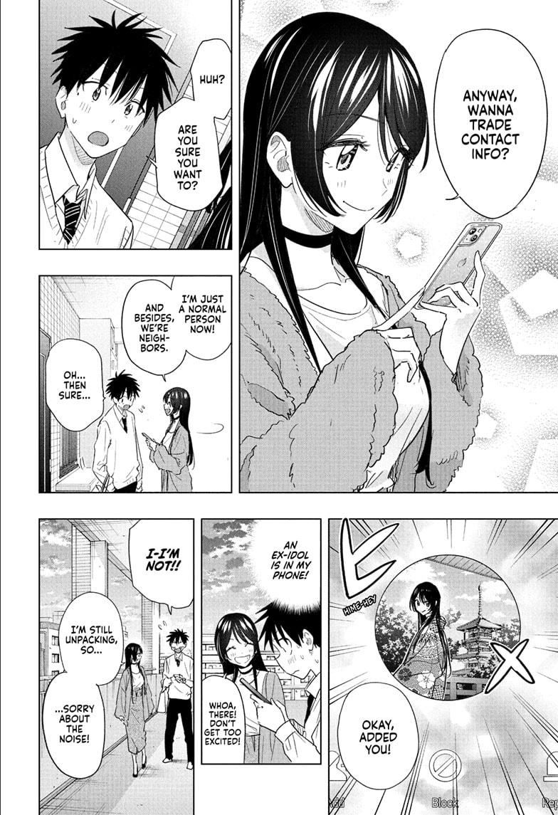 Hima-Ten Chapter 53 8