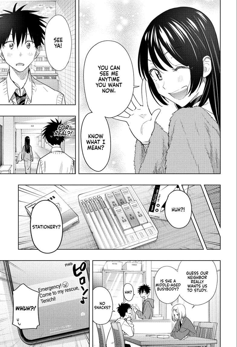 Hima-Ten Chapter 53 9