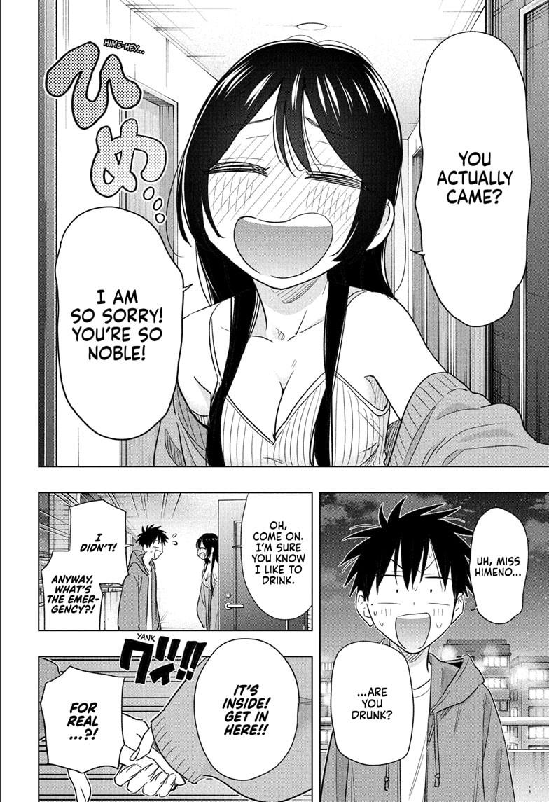 Hima-Ten Chapter 53 10