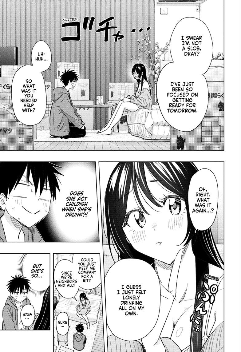 Hima-Ten Chapter 53 11