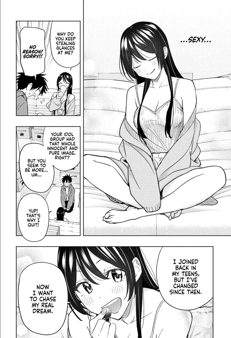 Hima-Ten Chapter 53 12