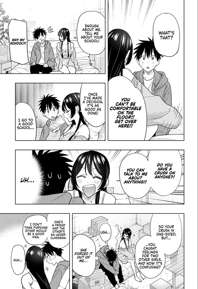 Hima-Ten Chapter 53 13