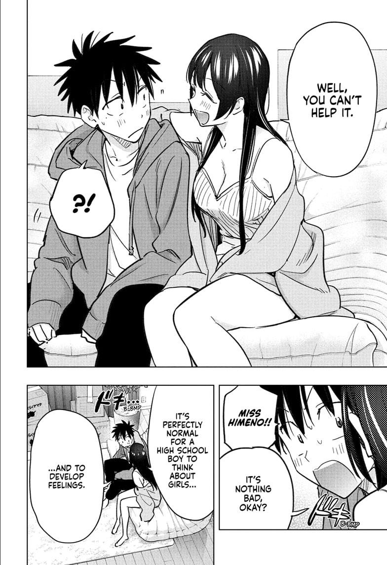 Hima-Ten Chapter 53 14