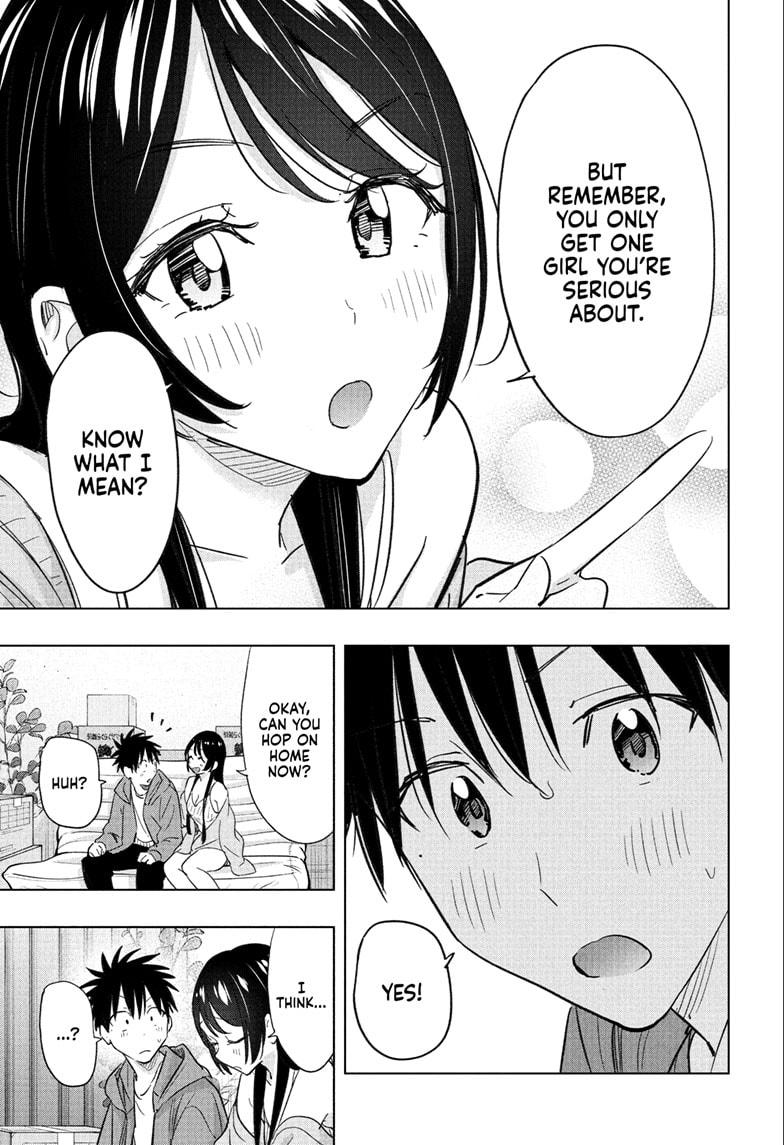 Hima-Ten Chapter 53 15