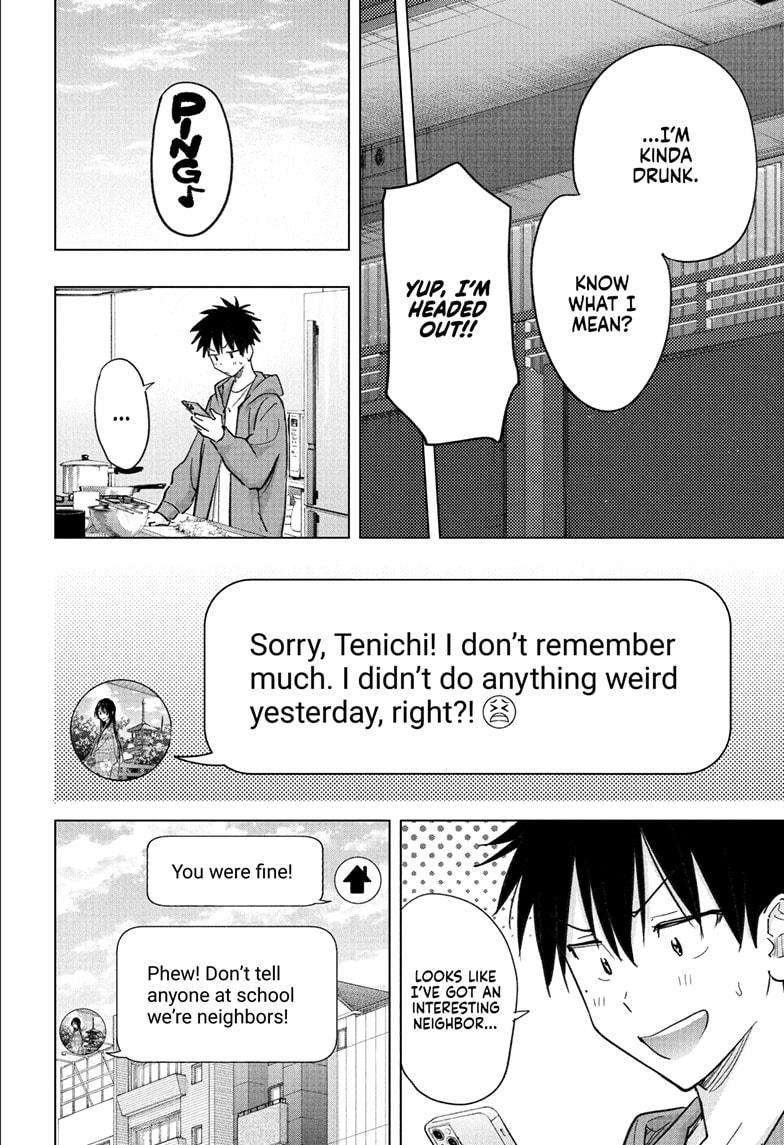 Hima-Ten Chapter 53 16
