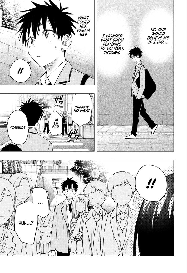 Hima-Ten Chapter 53 17