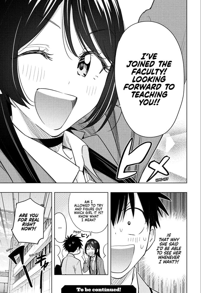 Hima-Ten Chapter 53 19