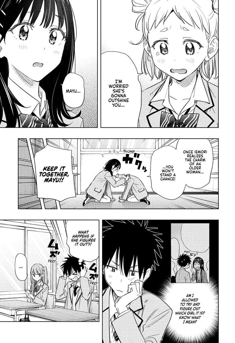 Hima-Ten Chapter 54 11