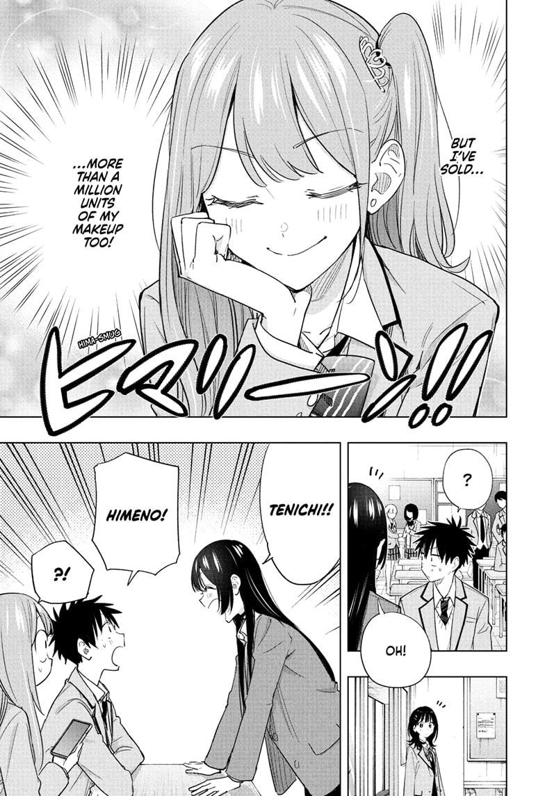 Hima-Ten Chapter 54 13