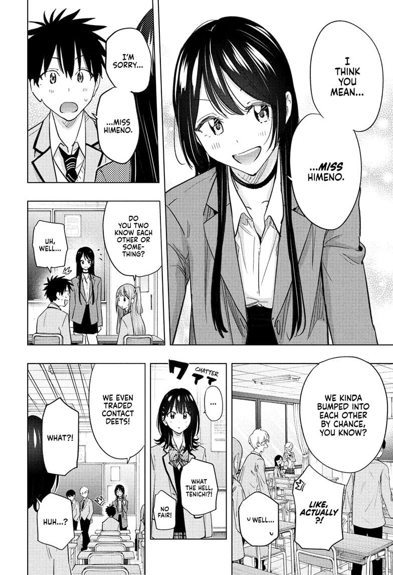 Hima-Ten Chapter 54 14