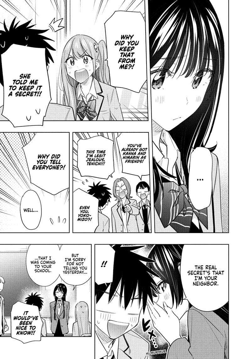 Hima-Ten Chapter 54 15