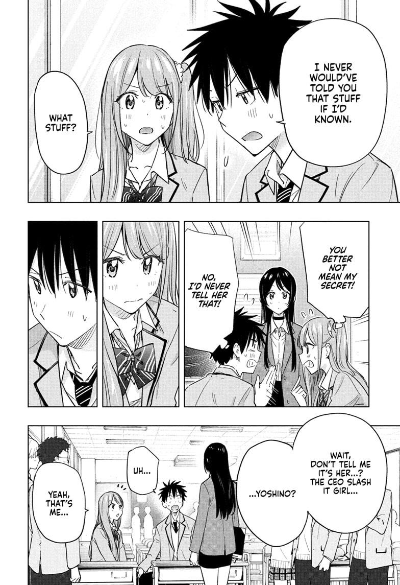 Hima-Ten Chapter 54 16