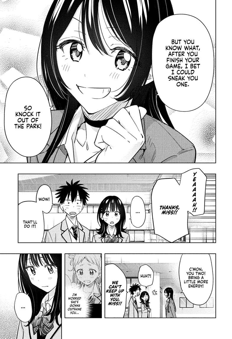 Hima-Ten Chapter 55 3