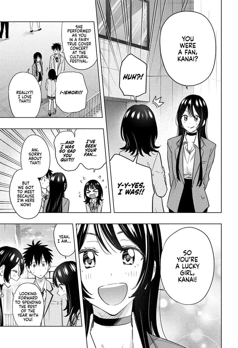 Hima-Ten Chapter 55 5