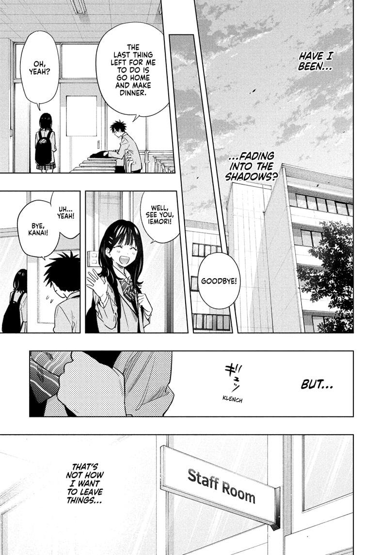 Hima-Ten Chapter 55 7