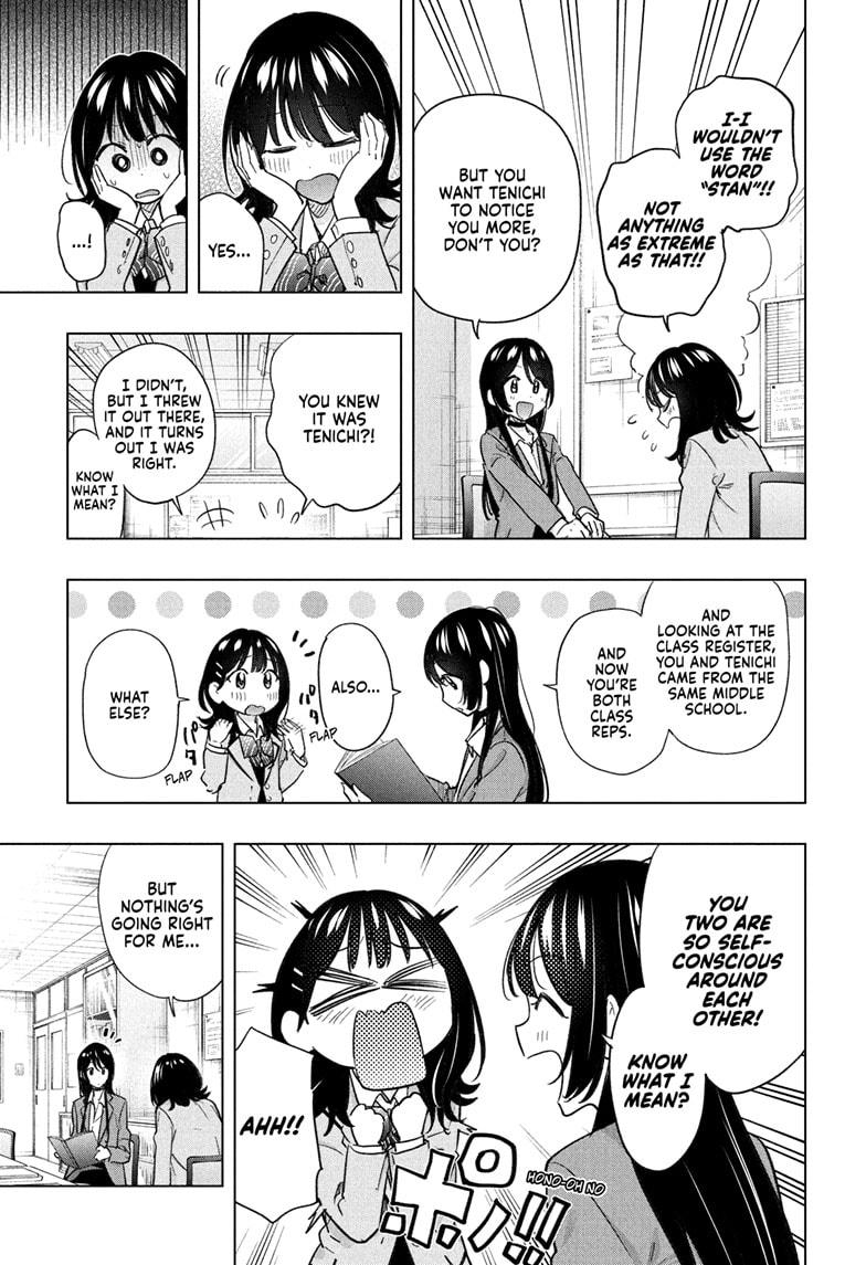 Hima-Ten Chapter 55 9