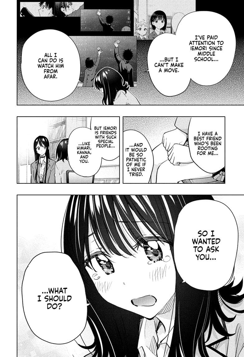 Hima-Ten Chapter 55 10