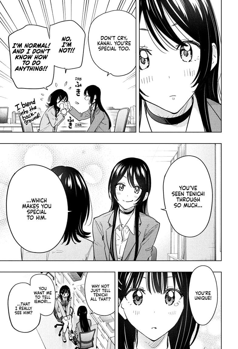 Hima-Ten Chapter 55 11