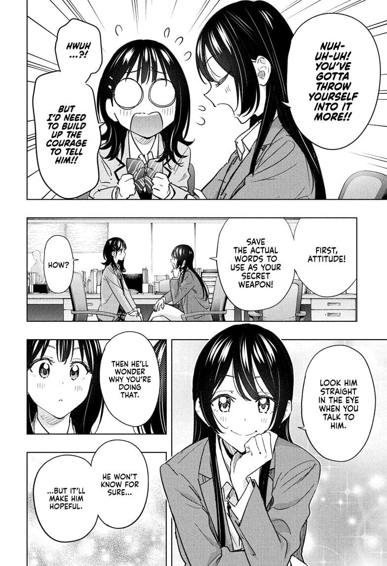 Hima-Ten Chapter 55 12