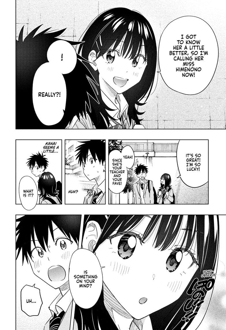Hima-Ten Chapter 55 16