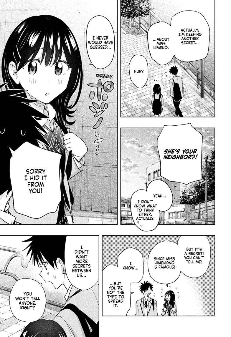 Hima-Ten Chapter 55 17