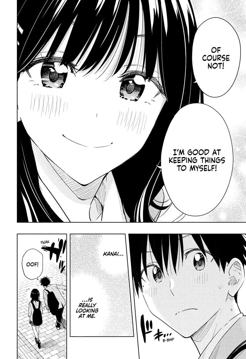 Hima-Ten Chapter 55 18