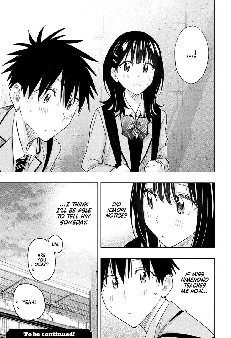 Hima-Ten Chapter 55 19