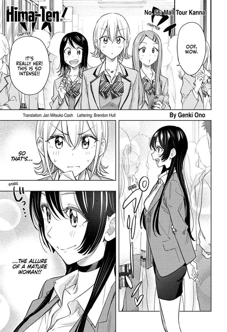 Hima-Ten Chapter 56 1
