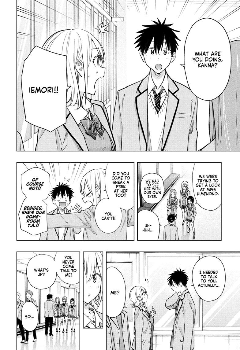 Hima-Ten Chapter 56 2