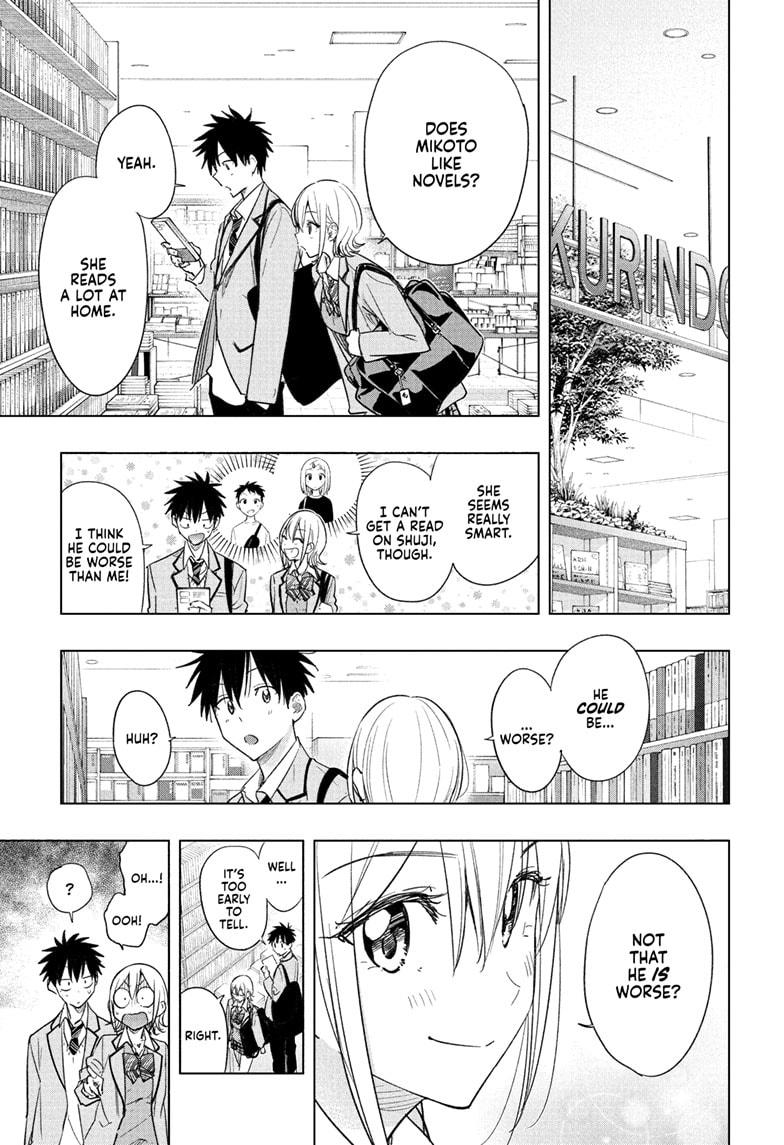 Hima-Ten Chapter 56 7