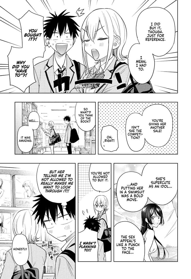 Hima-Ten Chapter 56 9
