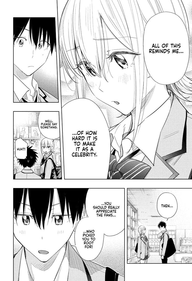Hima-Ten Chapter 56 10