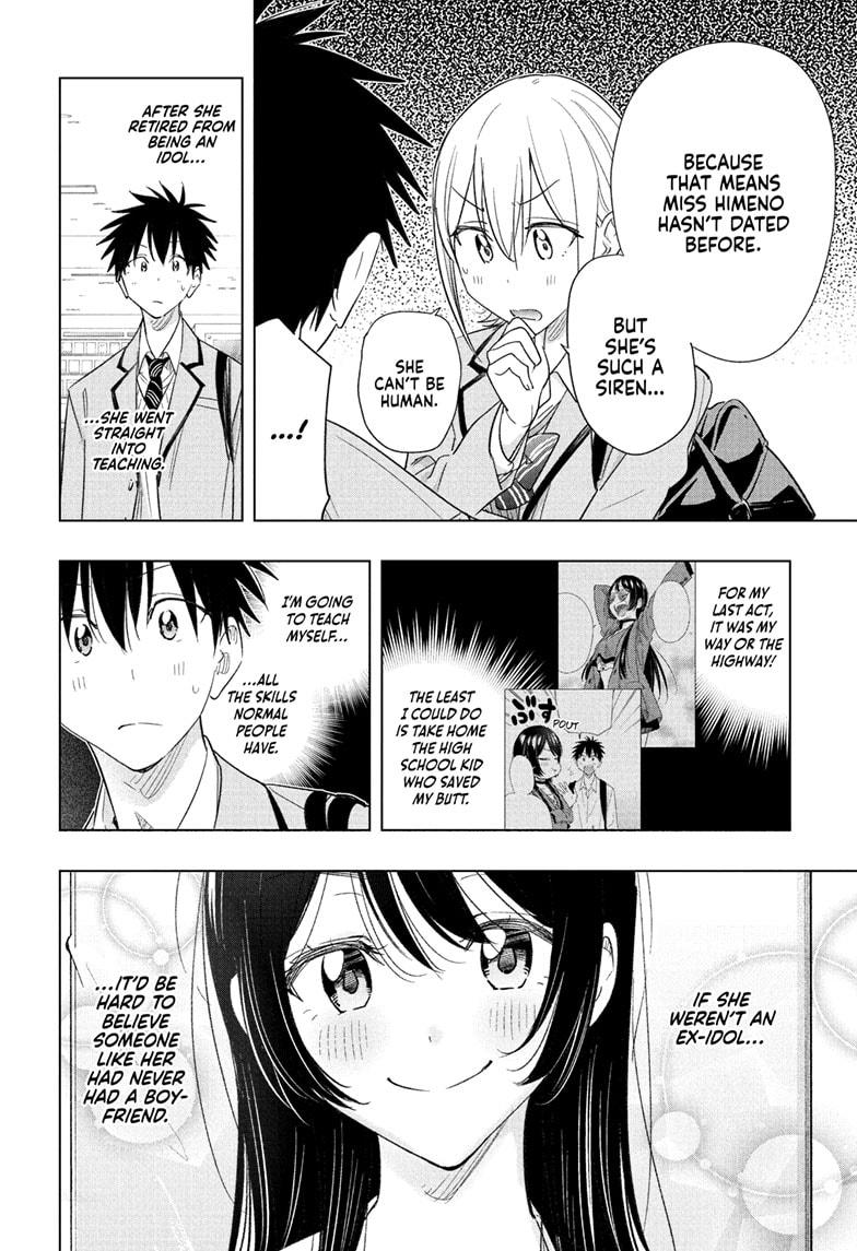 Hima-Ten Chapter 56 12