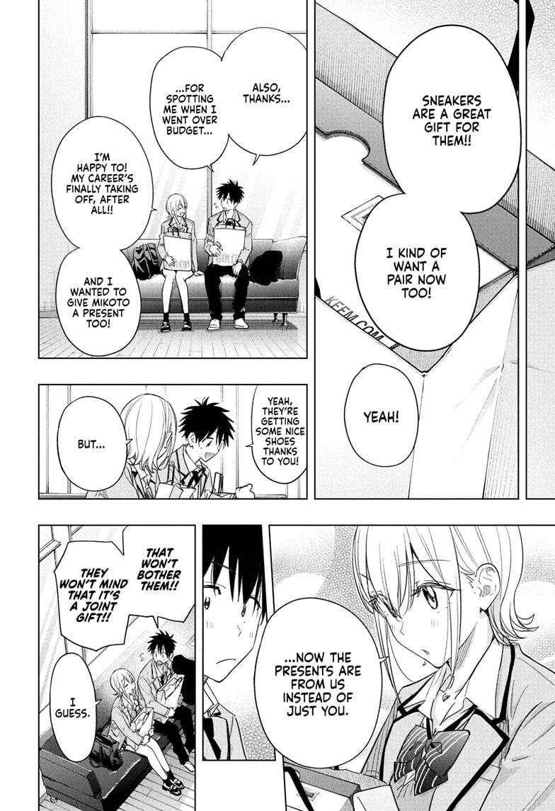 Hima-Ten Chapter 56 14