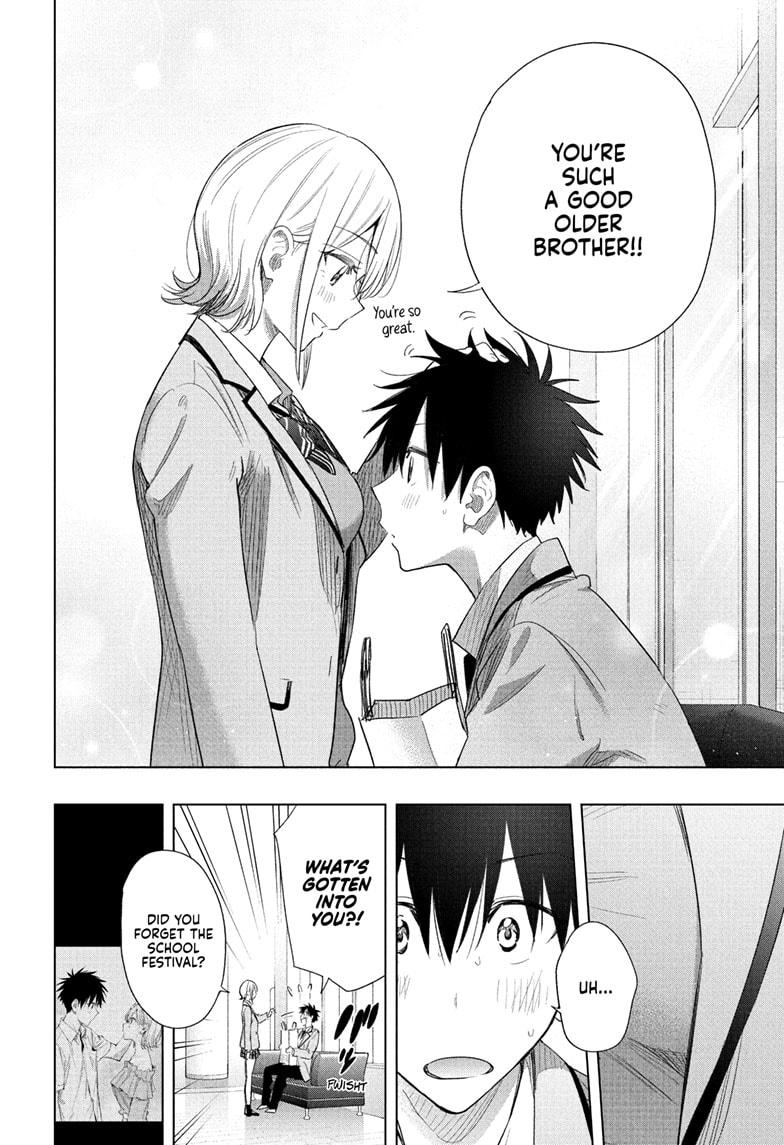 Hima-Ten Chapter 56 16
