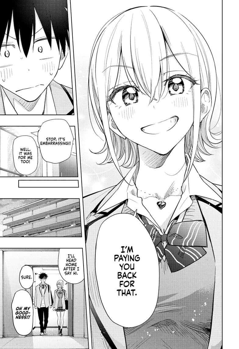 Hima-Ten Chapter 56 17