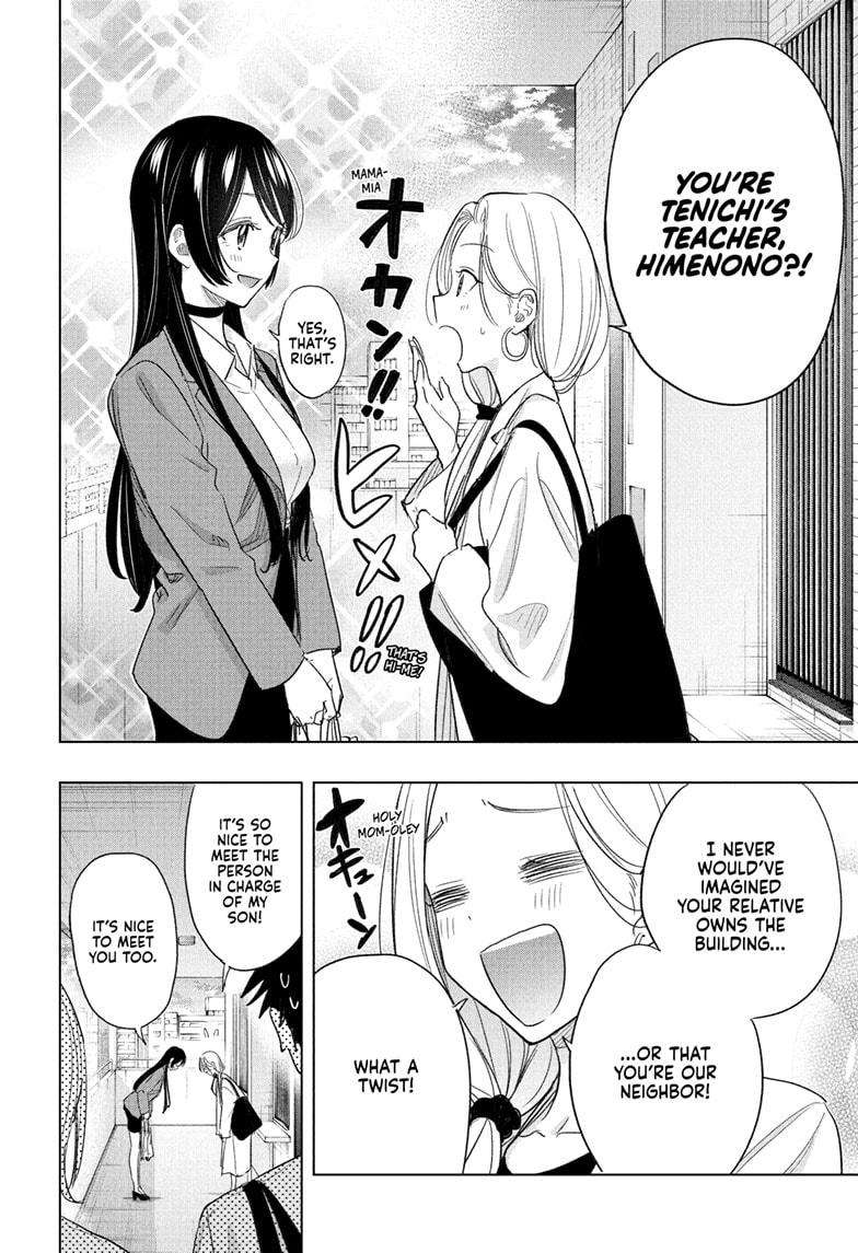 Hima-Ten Chapter 56 18