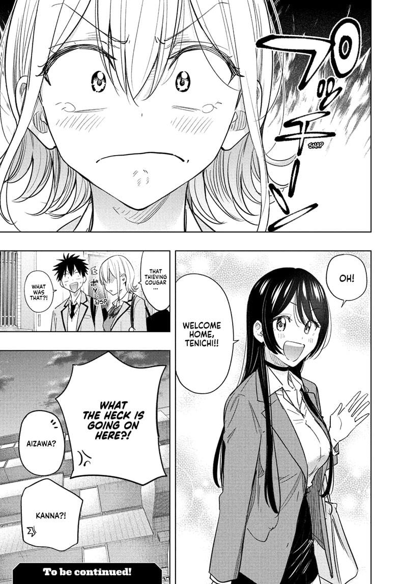 Hima-Ten Chapter 56 19