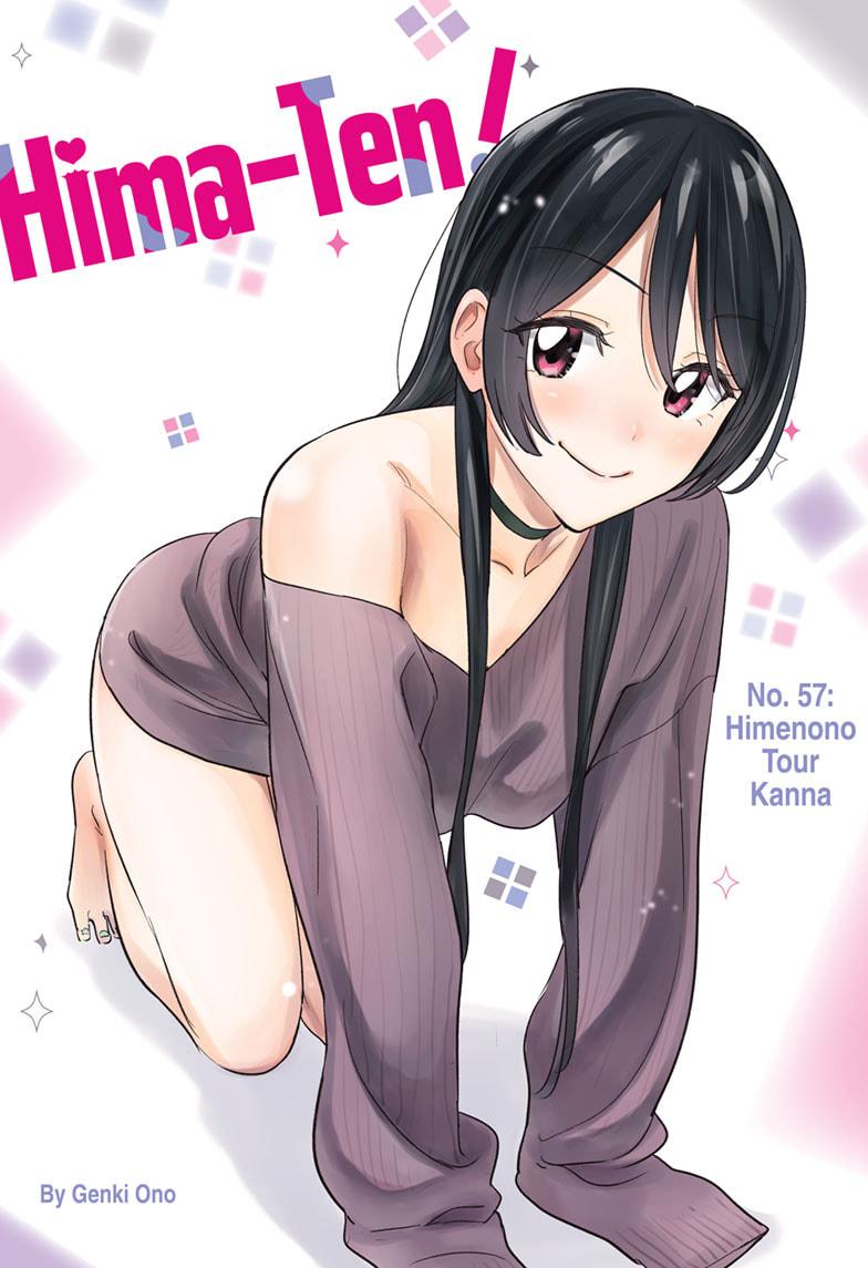 Hima-Ten Chapter 57 1